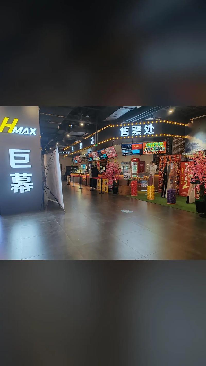 鬼夫在线观看886影院：高能恐怖泰剧全集资源，深夜追剧必备的惊悚片单