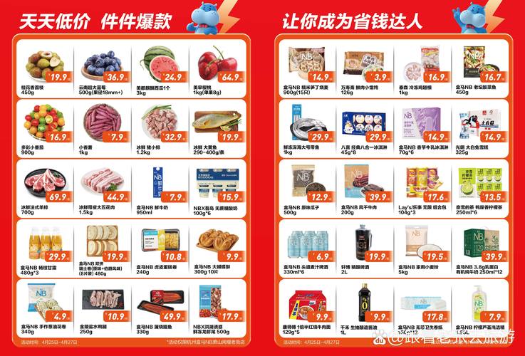 猴窝窝影院 - 最新高清影视在线观看，热门大片免费追剧，全网VIP资源畅享无阻
