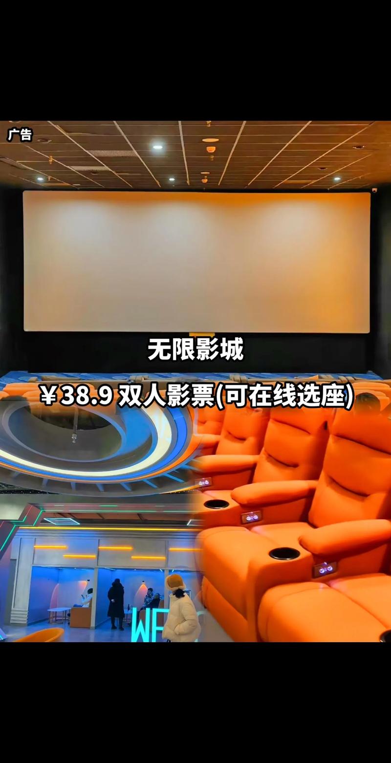 972电影院在线观看 - 最新热映电影、免费高清片源、无广告畅爽追剧体验