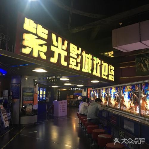 六度影院六度神马影院：2025最新高清影视资源免费在线观看，热门大片抢先看