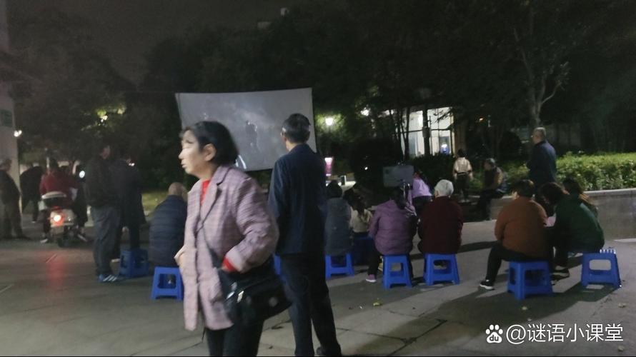 龙港电影院 | 2025最新排片查询、龙港观影团购优惠、龙港周边电影推荐