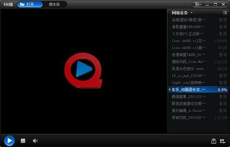 迁安电影院最新影讯排期 | 迁安电影院今日上映影片 | 迁安电影院附近观影指南